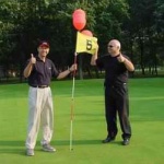 Stag : Ultimate Fore